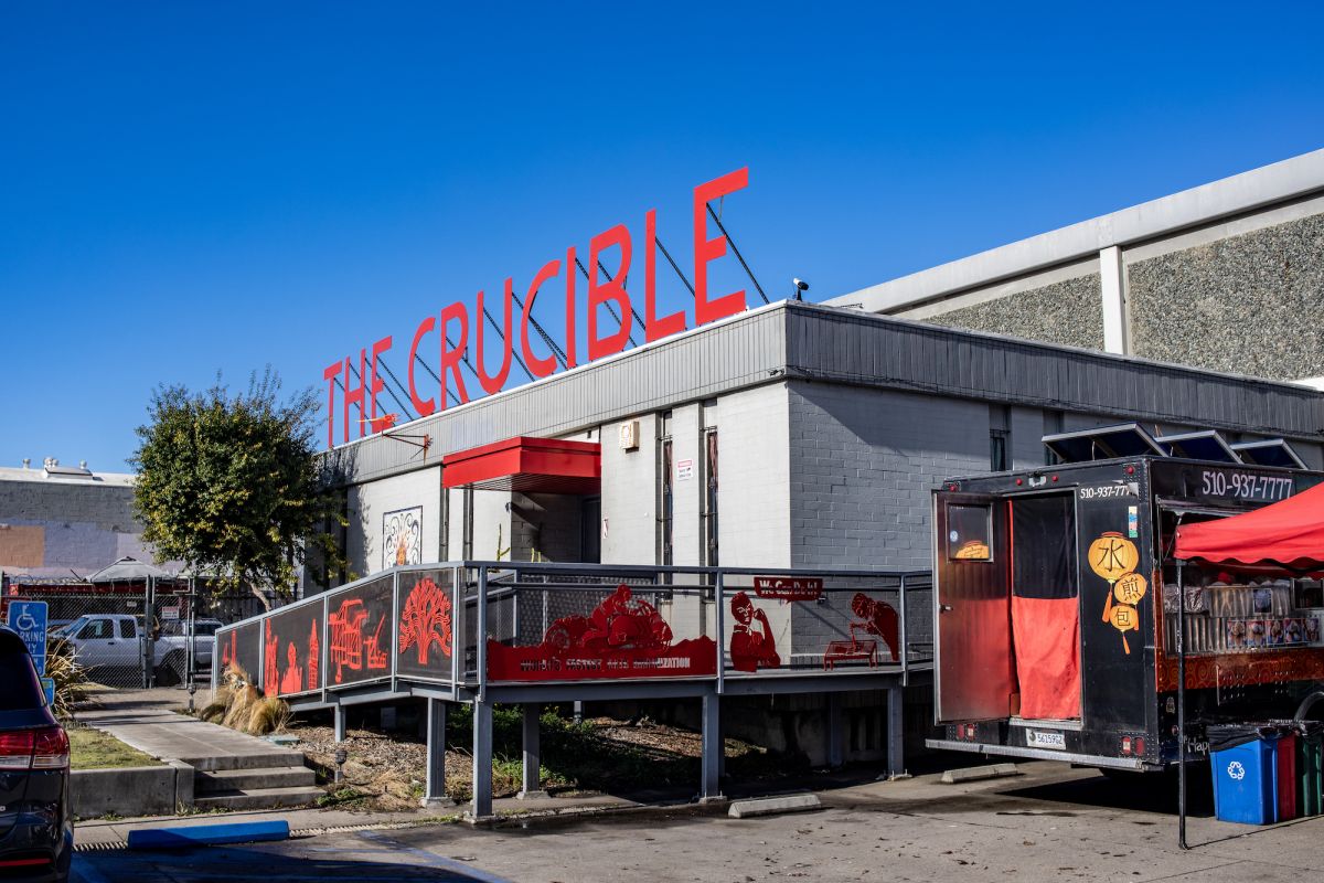 new studio operations technician 